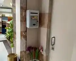 Sidrathul Aaliya Hotel thumbnail